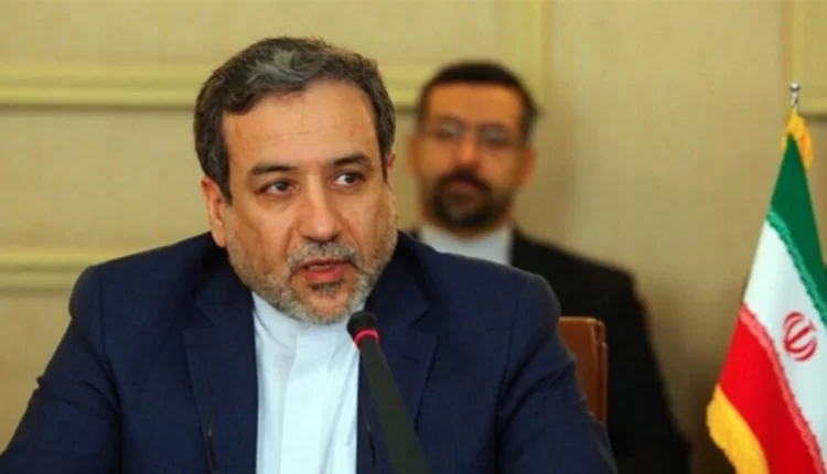 عباس عراقجي