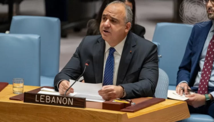 لبنان يطالب مجلس الأمن بإنهاء الاحتلال الإسرائيلي لأراضيه
