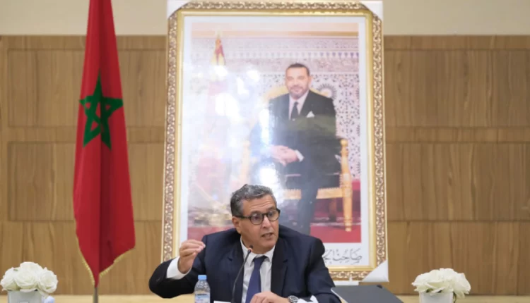 حزب التجمع الوطني للاحرار