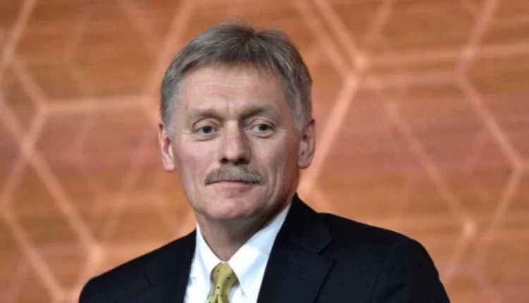 دميتري بيسكوف