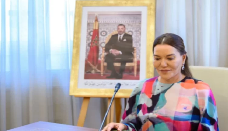 صاحبة السمو الملكي الأميرة للا حسناء