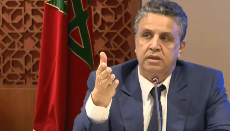 عبد اللطيف وهبي