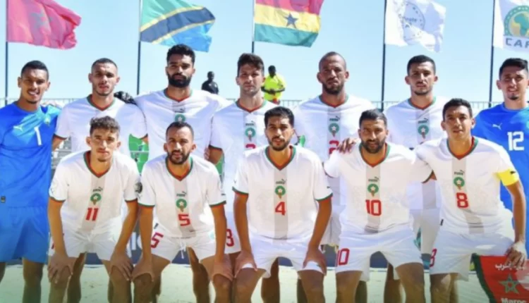 كأس أمم إفريقيا لكرة القدم الشاطئية .. فوز كبير للمغرب على غانا