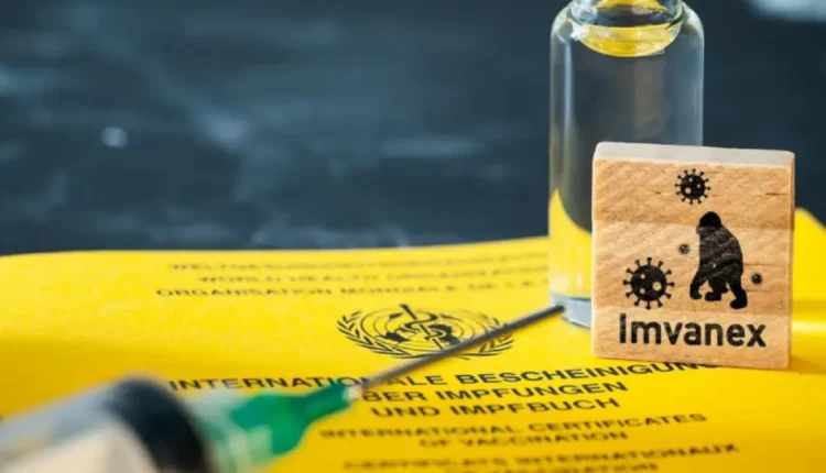 جدري القردة في ألمانيا