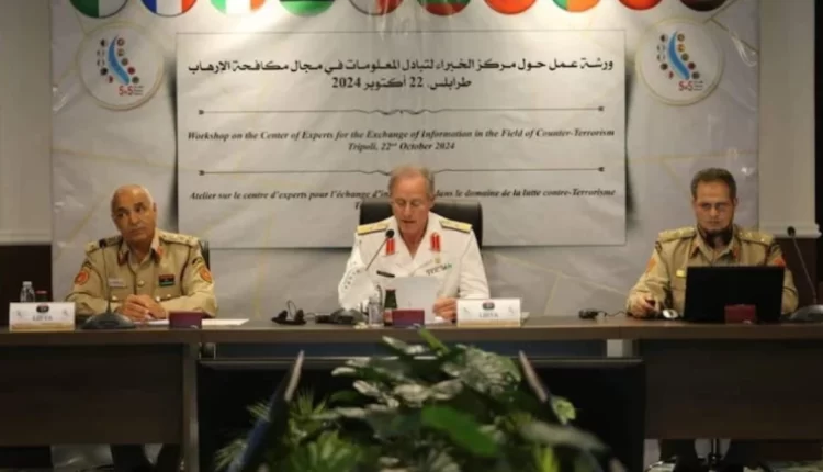 المغرب يتقاسم خبرة مكافحة الإرهاب