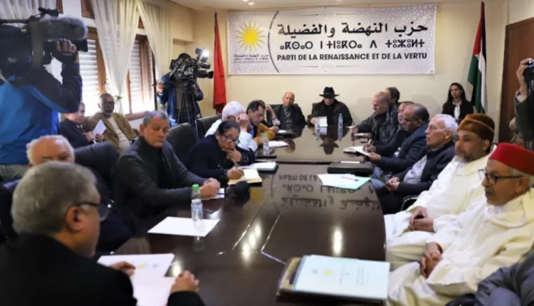 حزب "النهضة والفضيلة"