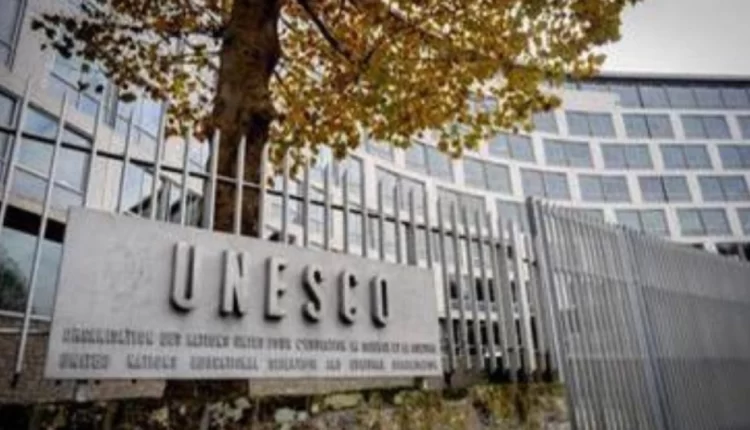 "اليونسكو"