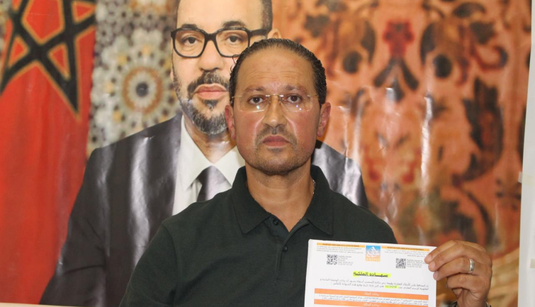 قضية محمد الشمالي