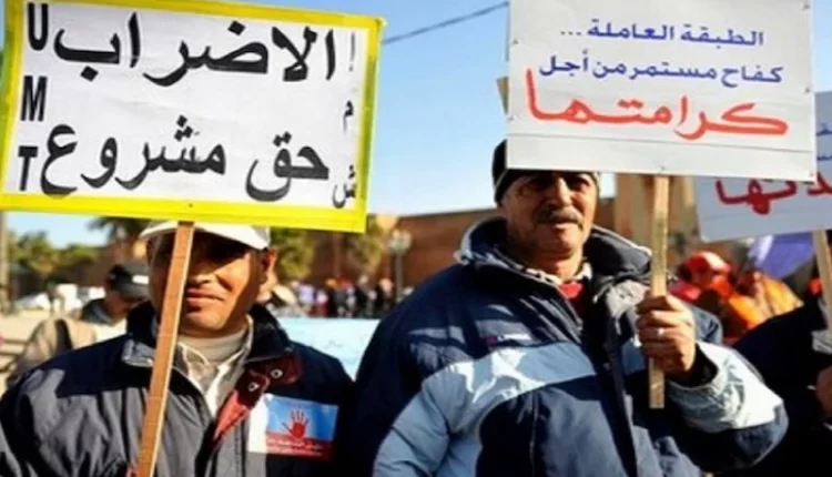 مقترحات النقابة بشأن تنظيم حق الإضراب وحمايته