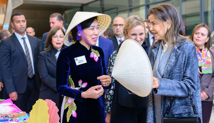 صاحبة السمو الملكي الأميرة لالا مريم