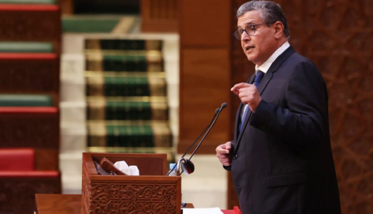 رئيس الحكومة