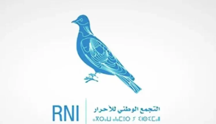 حزب التجمع الوطني للأحرار