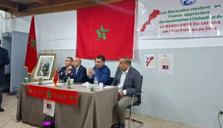 ندوة في فرنسا تناقش دور الموقف الفرنسي في قضية الصحراء المغربية