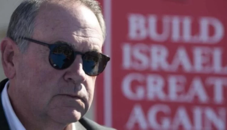 مرشح ترامب للسفارة في إسرائيل يؤيد ضم الضفة الغربية