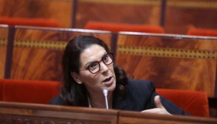 فاطمة الزهراء المنصوري