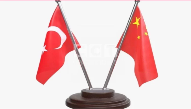 تركيا والصين: زيارات رفيعة تعزز آفاق التعاون الشامل