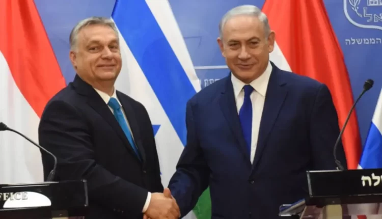المجر "تتحدى" مذكرة توقيف نتانياهو