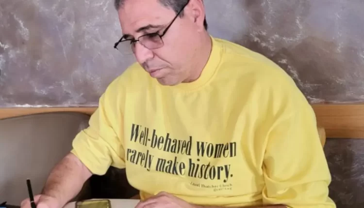 الأستاذ محمد عيدني