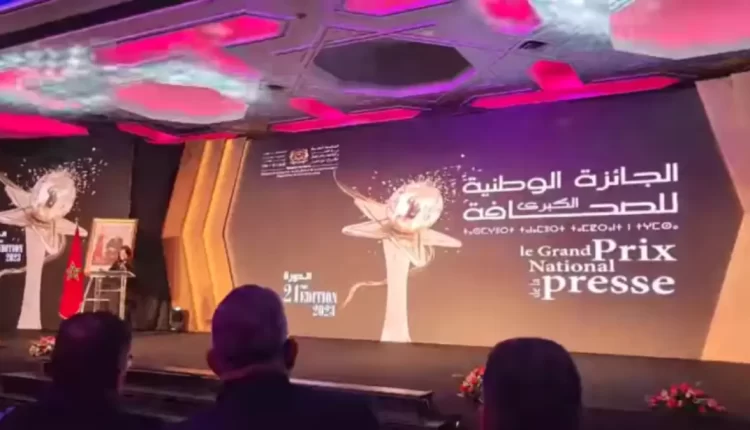 تنصيب لجنة تحكيم الدورة الثانية والعشرين لـ"جائزة الصحافة"