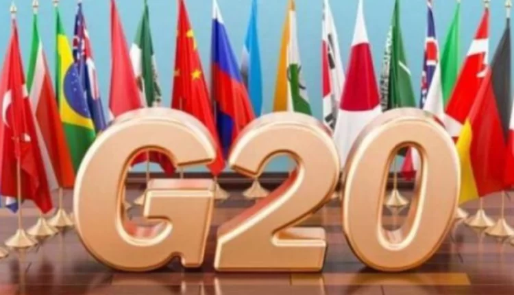 قمة مجموعة العشرين