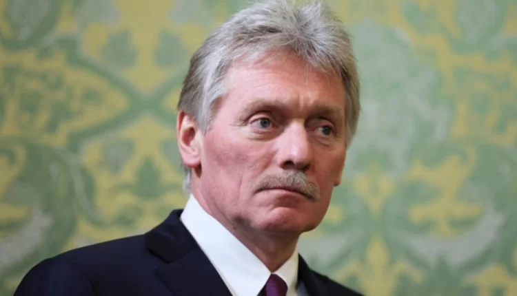 دميتري بيسكوف