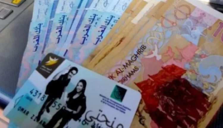 انطلاق صرف الدفعة الأولى من المنح الجامعية