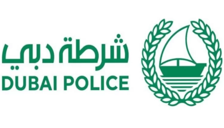 أمن دبي يقبض على محتال برازيلي