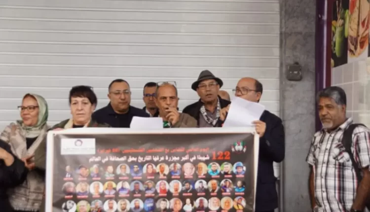 النقابة الوطنية للصحافة المغربية تتضامن مع الشعب الفلسطيني