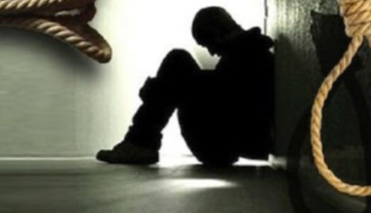 انتحار أستاذ