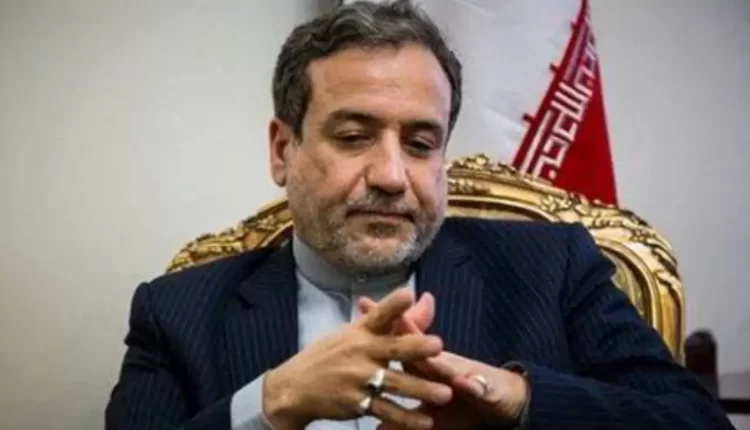 عباس عراقجي