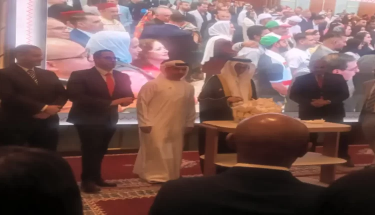 الامارات العربية المتحدة