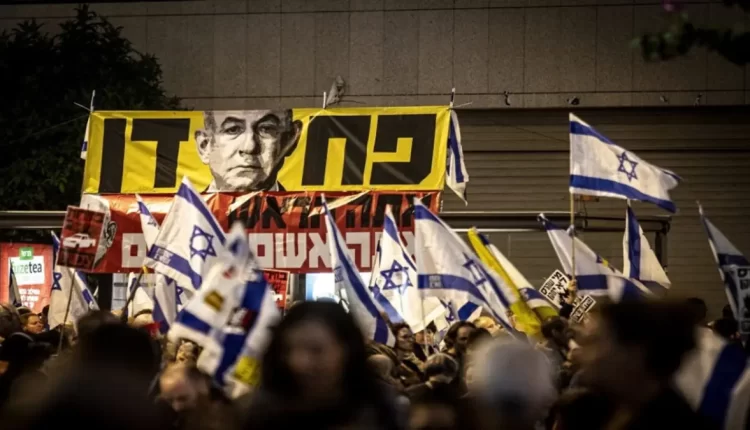 تظاهرات عائلات المستوطنين المحتجزين