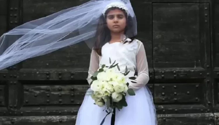 الزواج المبكر