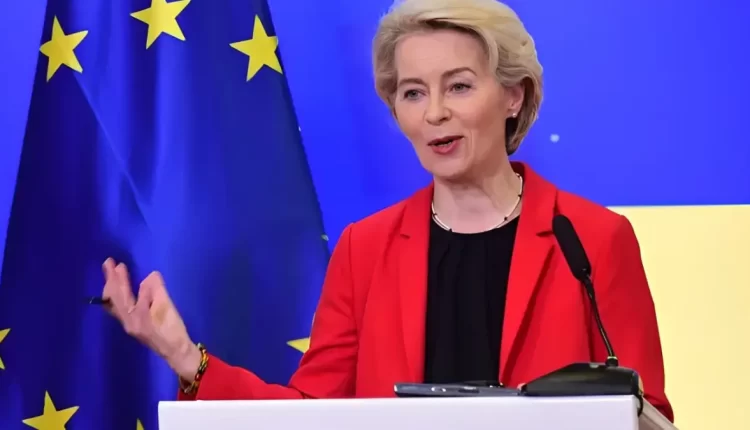 رئيسة المفوضية أورسولا فون دير لاين