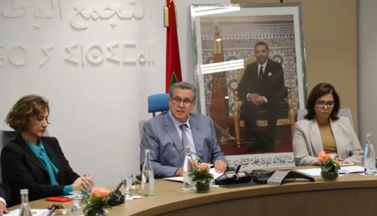 حزب التجمع الوطني للأحرار