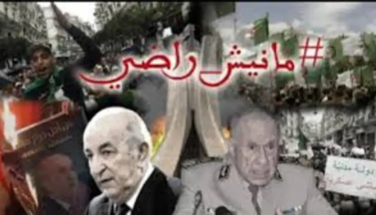 منظمة " شعاع" الجزائرية تستنكر حملة الاعتقالات لنشطاء وصحفيين بسبب الاحتجاجات