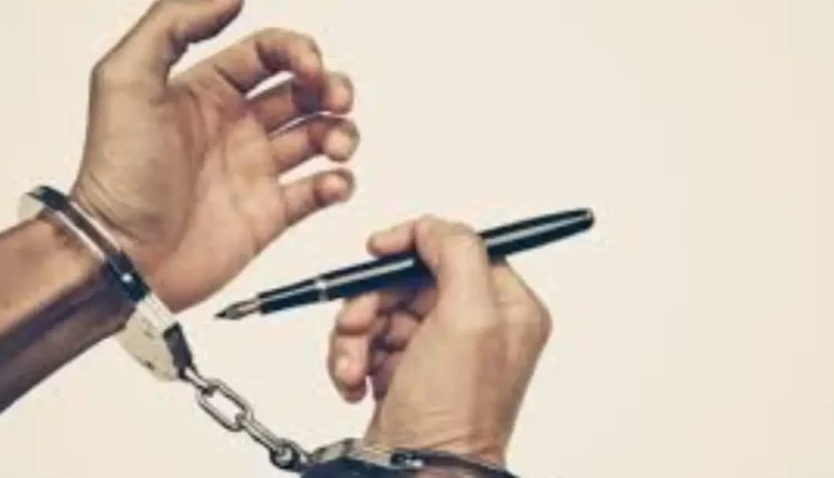 حرية الصحافة