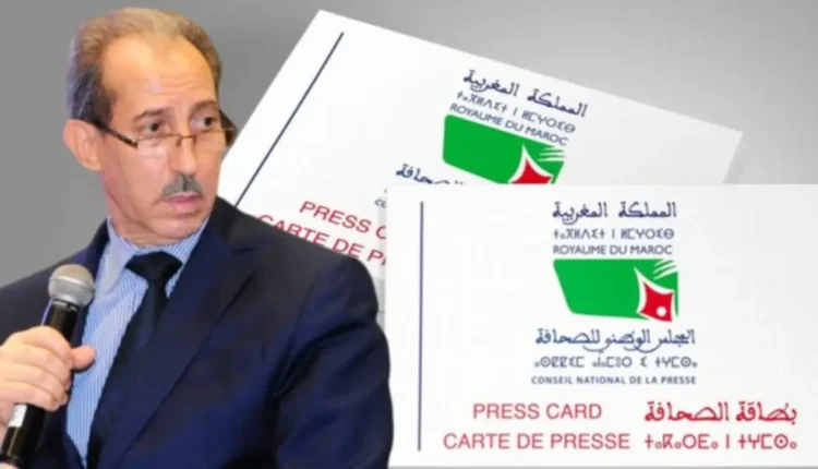 الأستاذ محمد عيدني