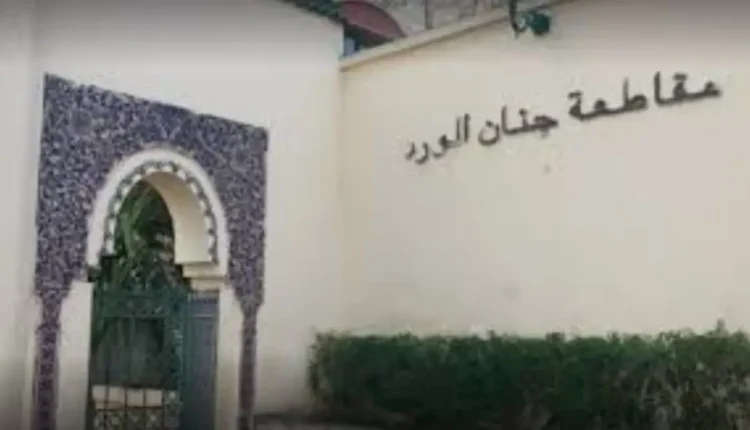 تحقيقات التعمير في جنان الورد بفاس