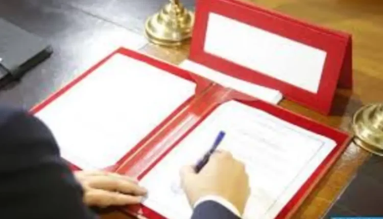 توقيع اتفاقية تتعلق بتفويت البوابة الإلكترونية للشفافية