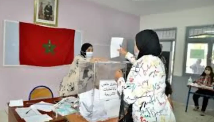 الانتخابات المغربية