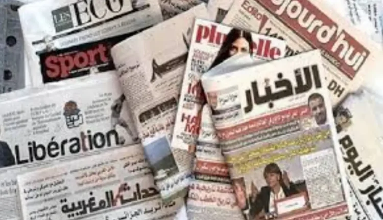 أهم ماتداولته الصحف الوطنية الصادرة اليوم الخميس