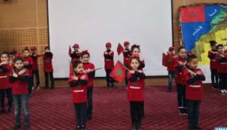 مؤسسة دار الشباب الألفة الدار البيضاء