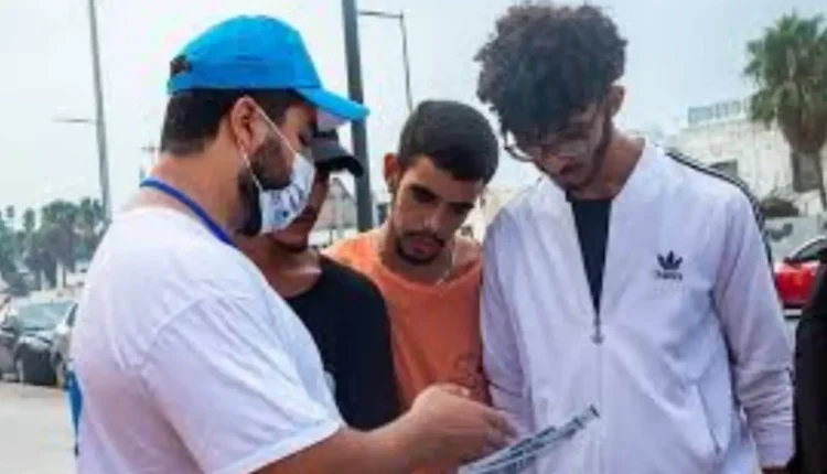 الشباب المغربي