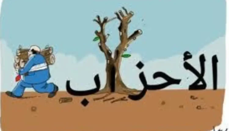 أزمة سياسية في المغرب: التحديات والخروج من المأزق