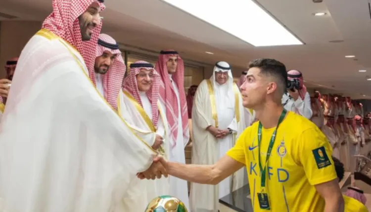 رونالدو والأمير