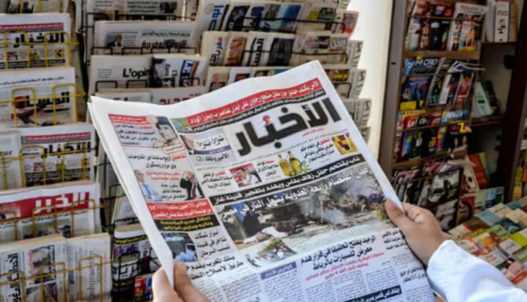 عناوين الصحافة المغربية الصادرة اليوم الخميس