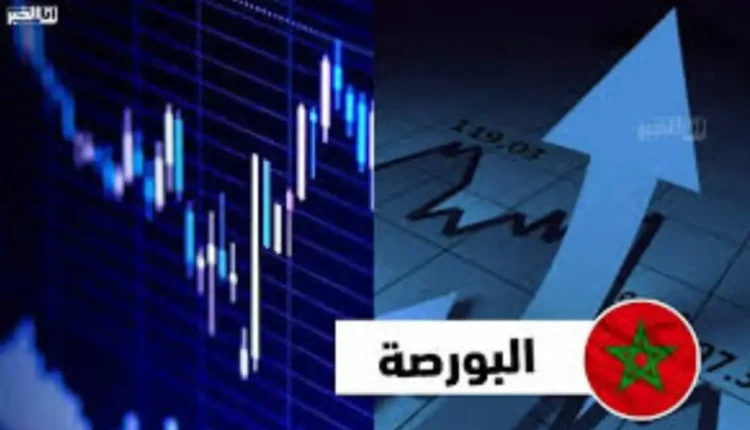 بورصة الدار البيضاء