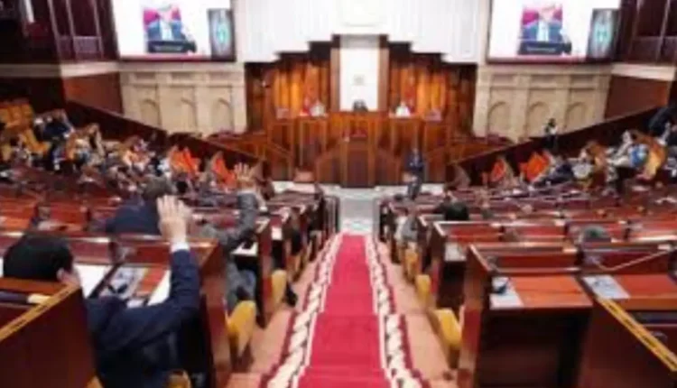 مجلس النواب