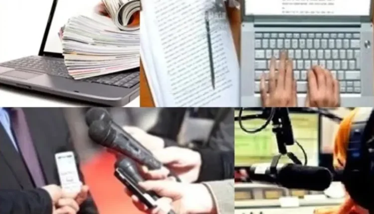 الإعلام الوطني: ركيزة أساسية لمواجهة التحديات واستشراف المستقبل